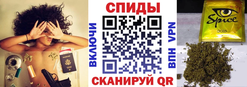 Купить  Цоци-Юрт  БУТИРАТ бутандиол 