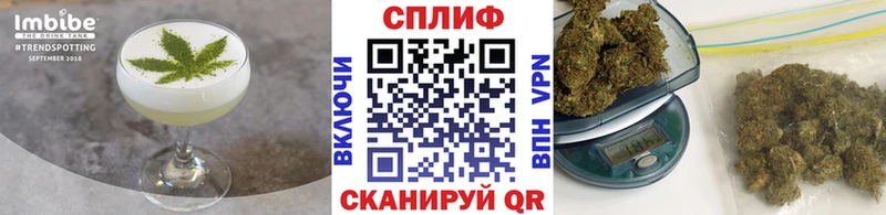 Canna-Cookies конопля  Купить где  Цоци-Юрт 