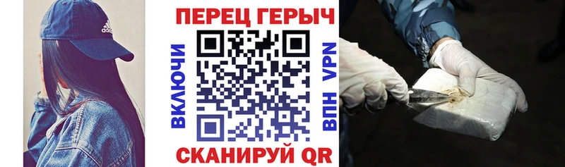 Купить где  Цоци-Юрт  Героин VHQ 