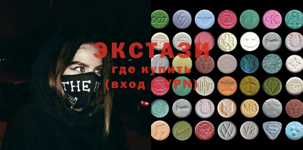 МДПВ Верея