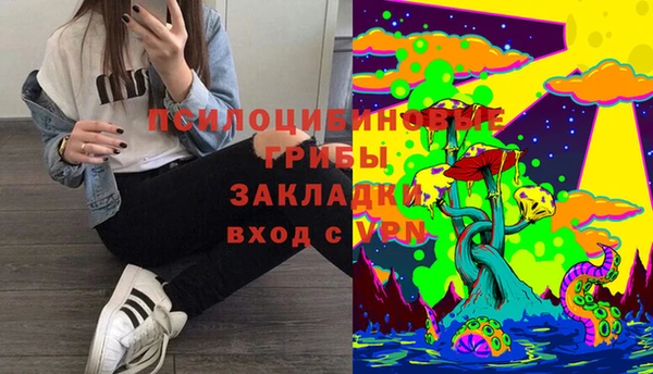 гашиш Верхний Тагил