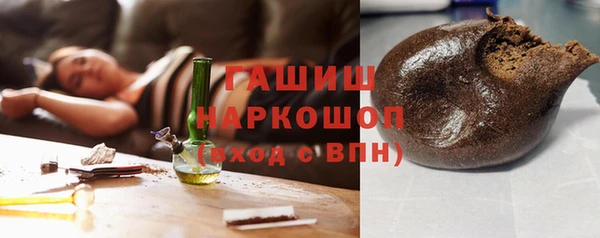 COCAINE Богданович