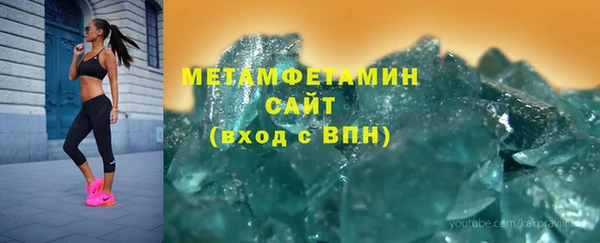 гашиш Верхний Тагил