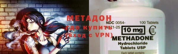 COCAINE Богданович