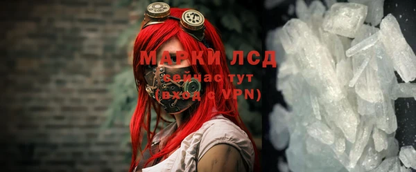 mix Верхнеуральск