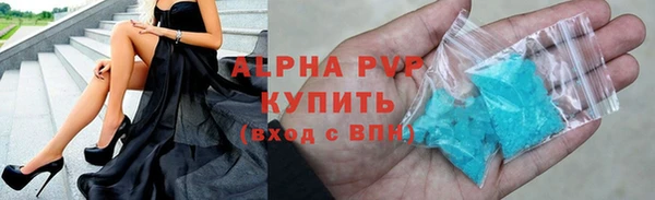 мефедрон VHQ Туринск