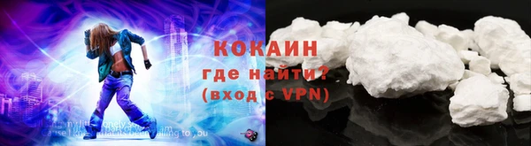 ECSTASY Тобольск