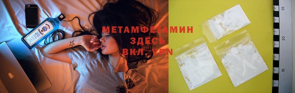 MESCALINE Богородицк