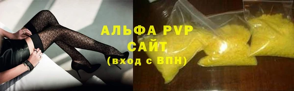 COCAINE Богданович