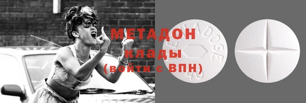 mix Верхнеуральск