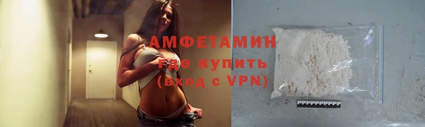 стафф Тутаев