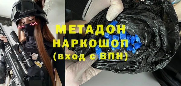 MESCALINE Богородицк