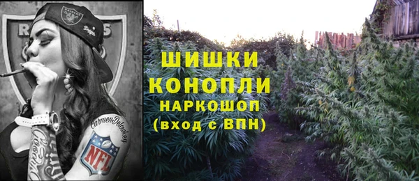 гашиш Верхний Тагил