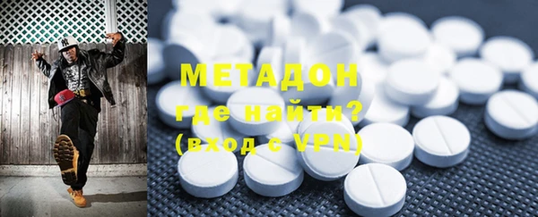 ECSTASY Тобольск