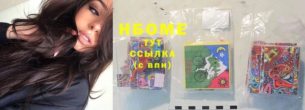 кокс Тында