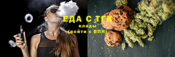 гашиш Верхний Тагил