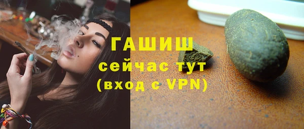mix Верхнеуральск