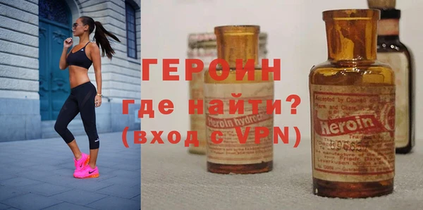 MESCALINE Богородицк